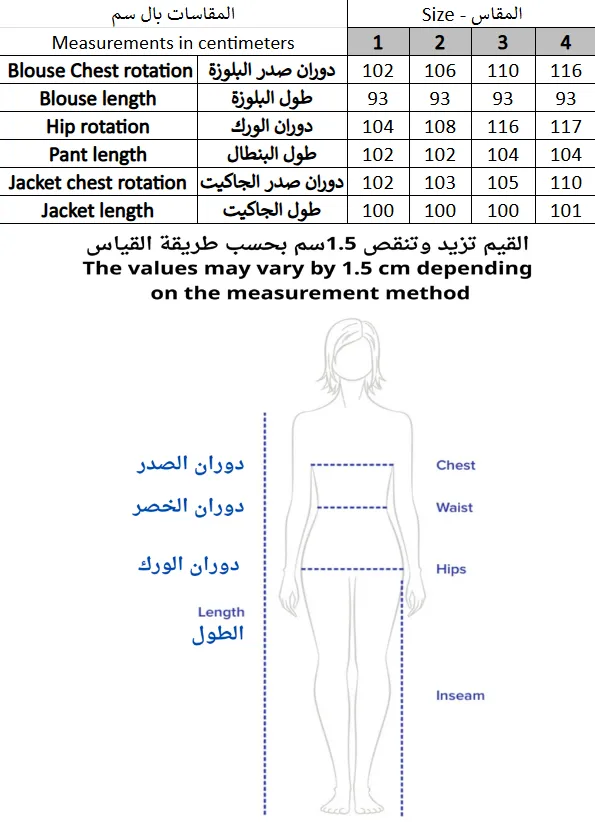 Screenshot 2026-01-20 175823.webp