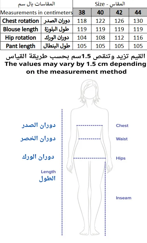 Screenshot 2026-01-16 185809.webp