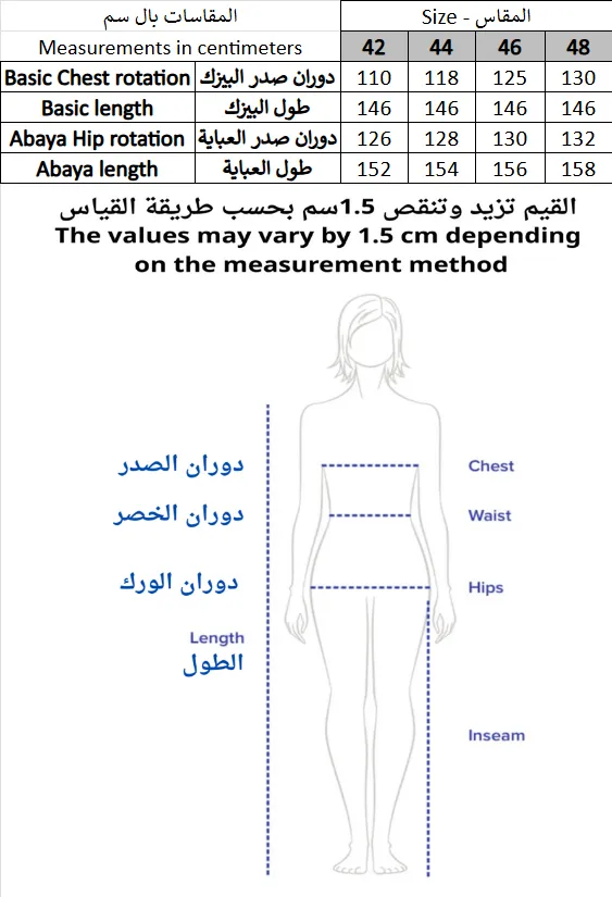 Screenshot 2026-01-20 234007.webp