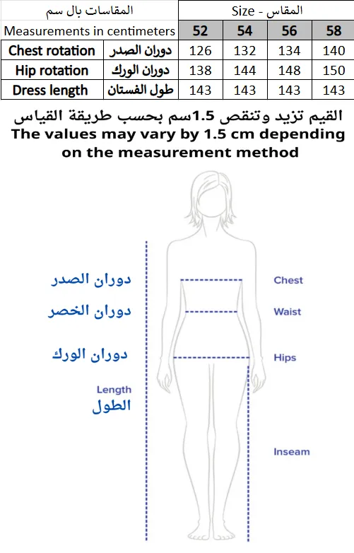 Screenshot 2026-01-15 213046.webp