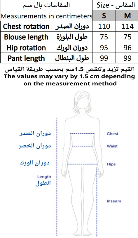 Screenshot 2026-01-17 140519.webp