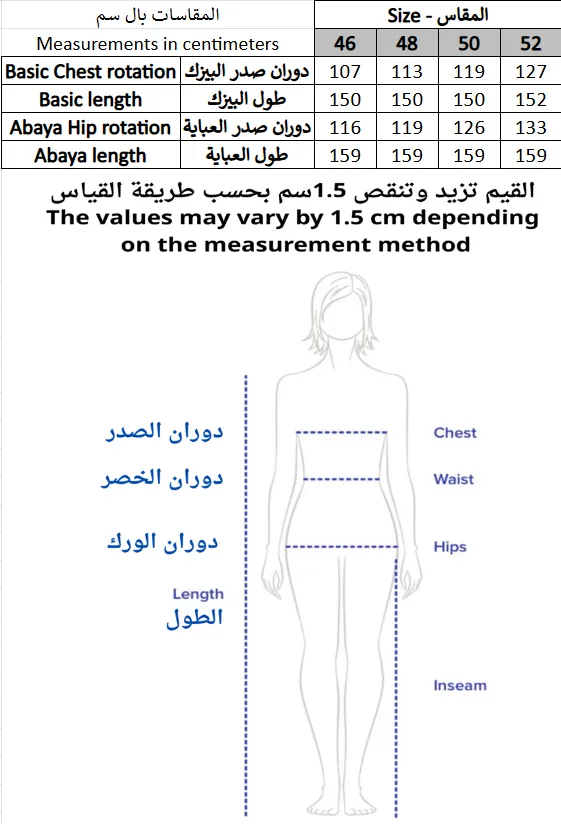 Screenshot 2026-01-20 173240.webp