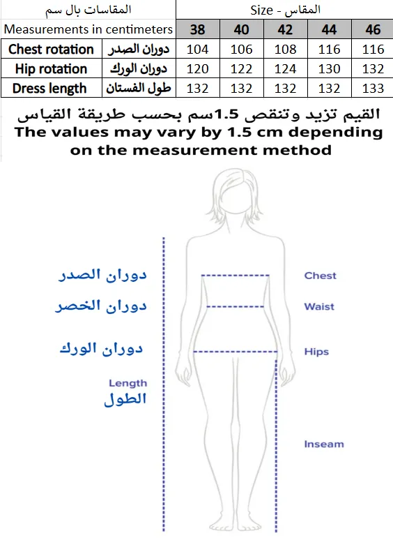 Screenshot 2026-01-15 212021.webp