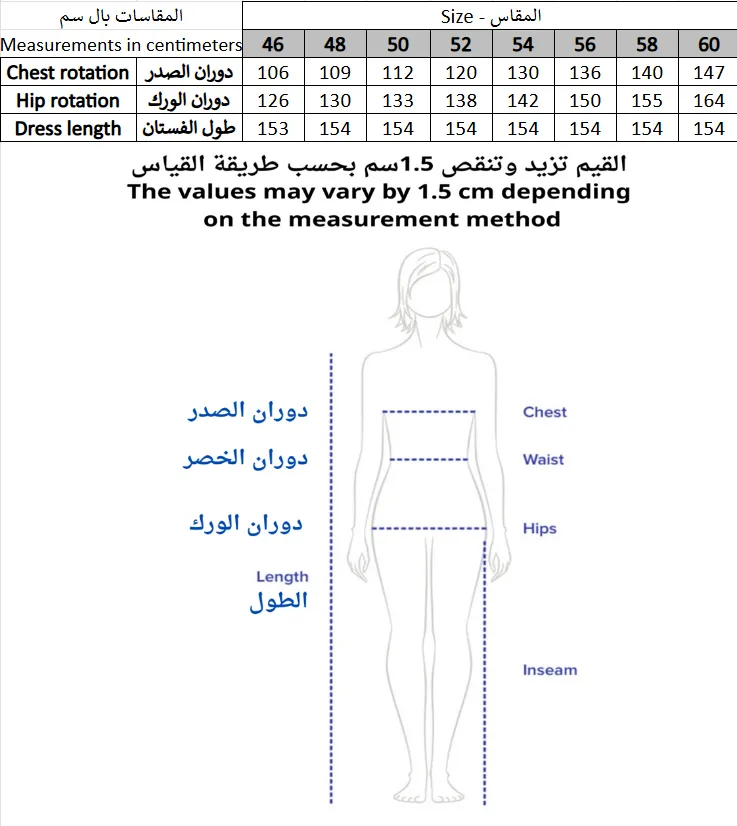 Screenshot 2026-01-20 234152.webp