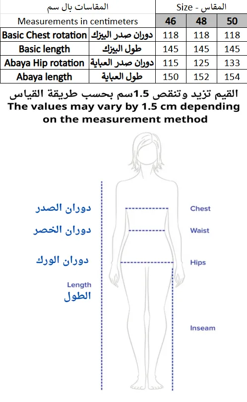 Screenshot 2026-01-21 000858.webp