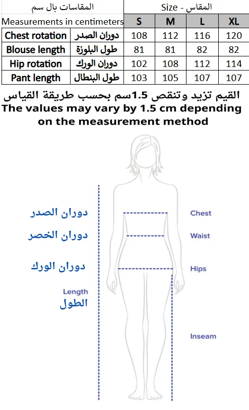 Screenshot 2026-01-17 160846.webp