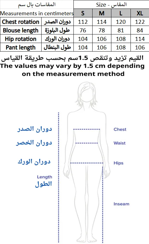 Screenshot 2026-01-17 160944.webp