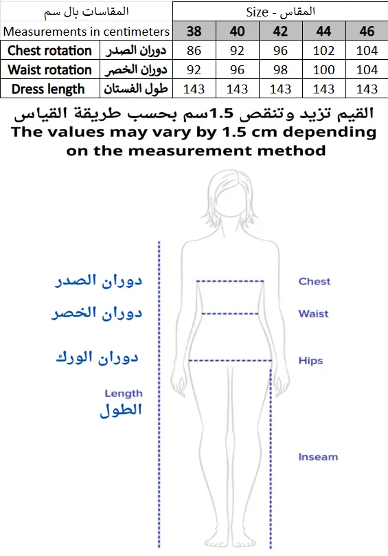 Screenshot 2026-01-15 210316.webp