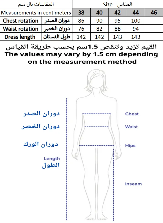 Screenshot 2026-01-15 210218.webp