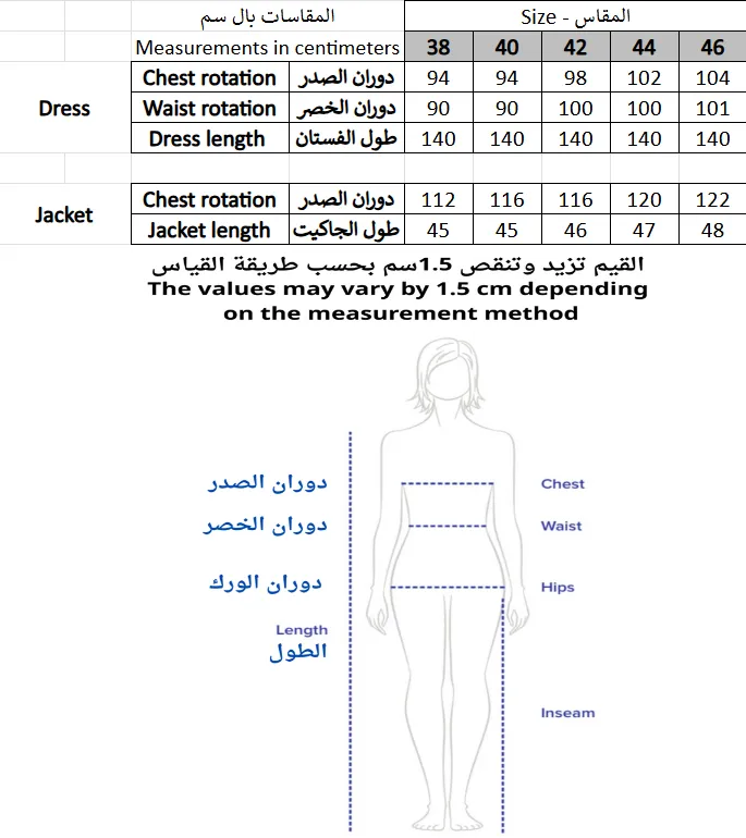 Screenshot 2026-01-15 210755.webp