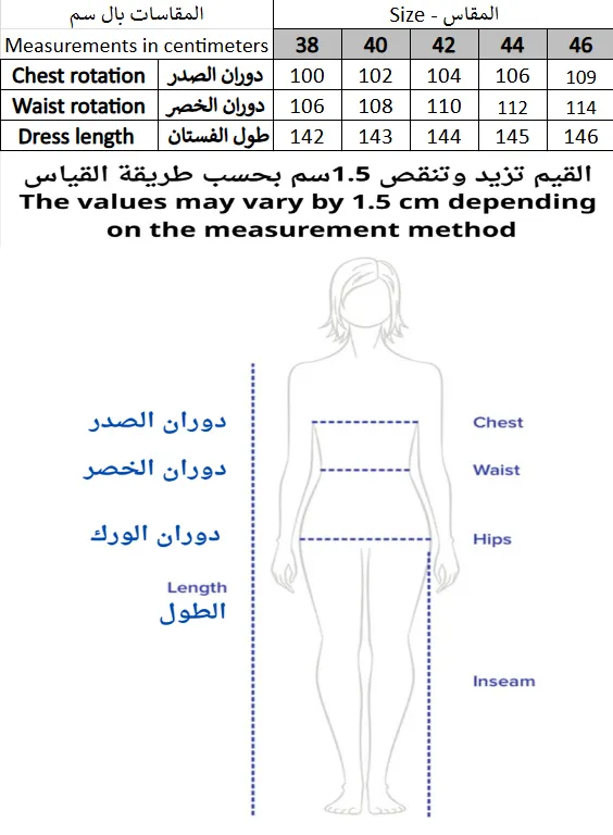 Screenshot 2026-01-15 205403.webp