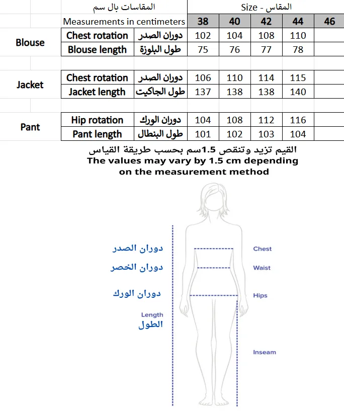 Screenshot 2026-01-15 210938.webp