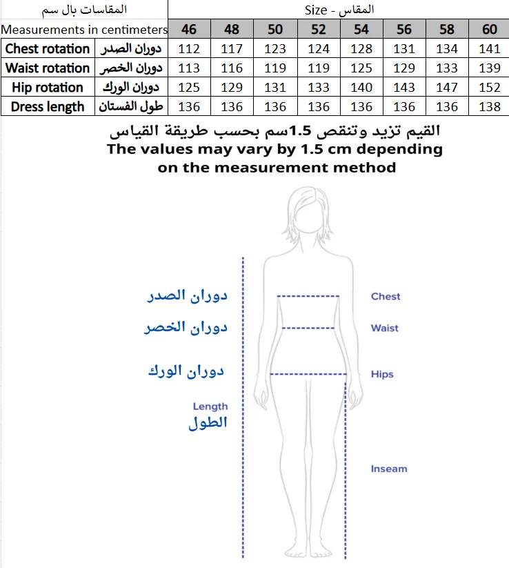 Screenshot 2026-01-20 182603.webp