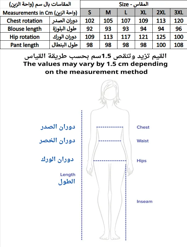 AL25112225 - 225 AED.webp