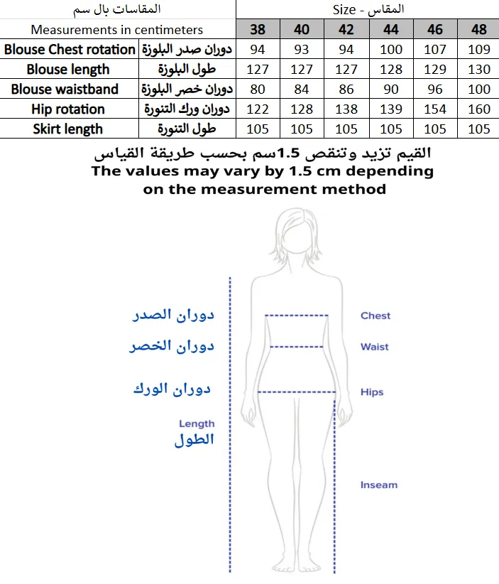 Screenshot 2026-01-20 180519.webp