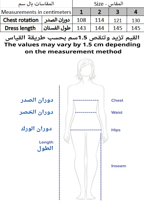 Screenshot 2026-01-15 205316.webp