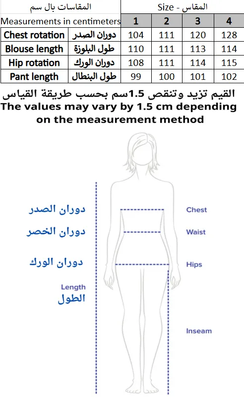 Screenshot 2026-01-17 171954.webp