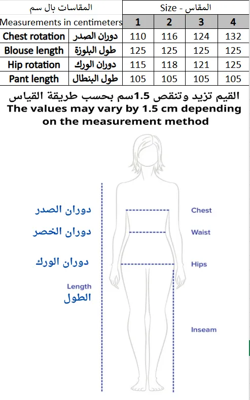 Screenshot 2026-01-16 185715.webp