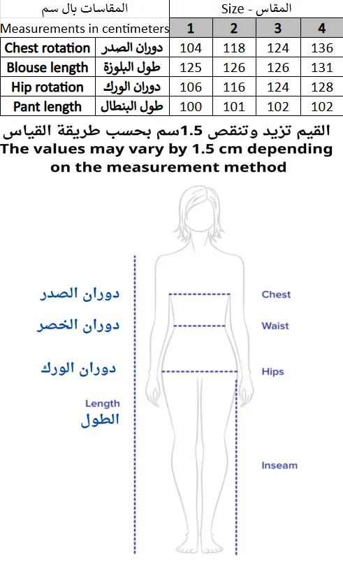 Screenshot 2026-01-17 152852.webp