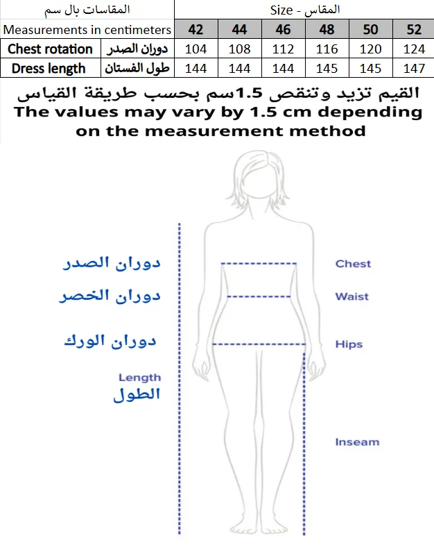 Screenshot 2026-01-15 205023.webp