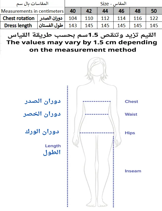 Screenshot 2026-01-15 205113.webp