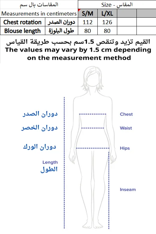 Screenshot 2026-01-15 203039.webp