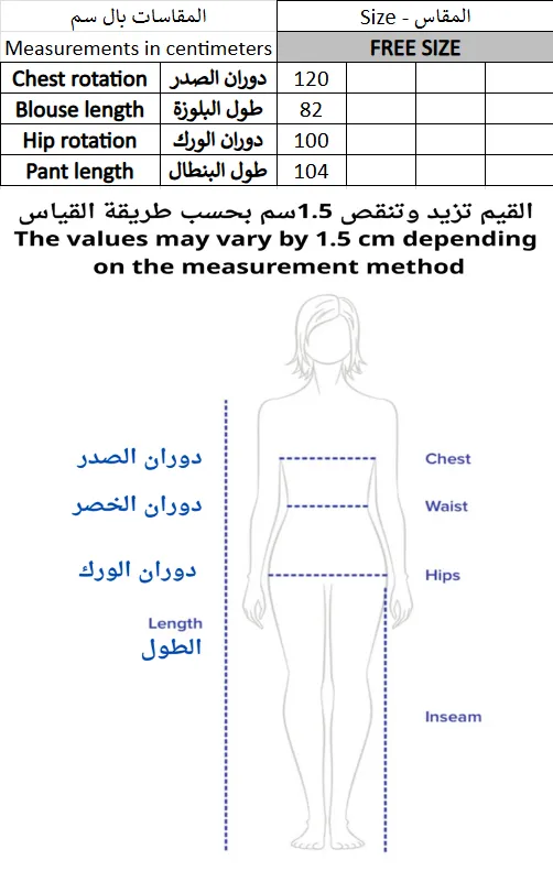 Screenshot 2026-01-15 204611.webp