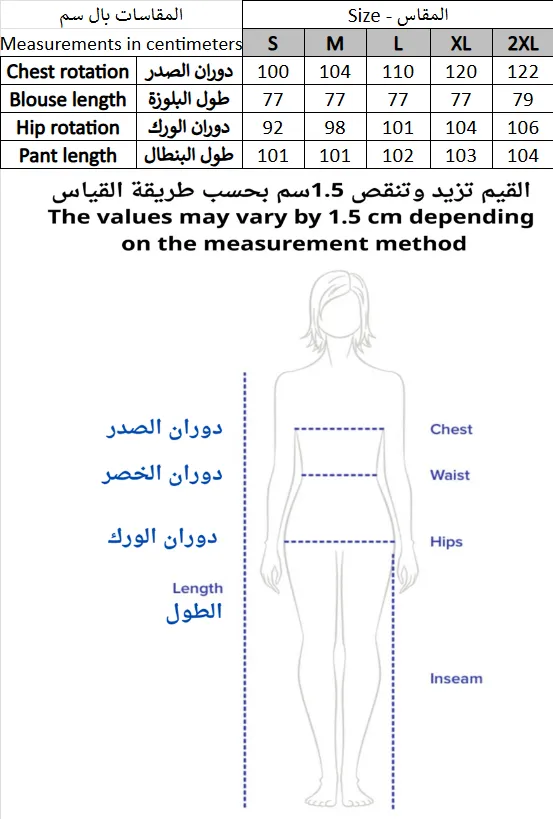 Screenshot 2026-01-17 212018.webp