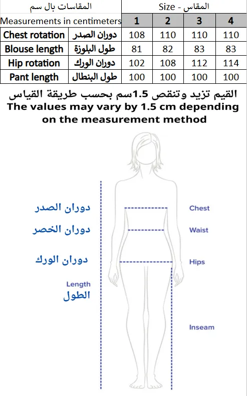 Screenshot 2026-01-16 191357.webp