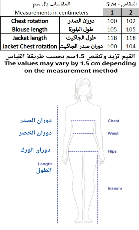 Screenshot 2026-01-17 145227.webp