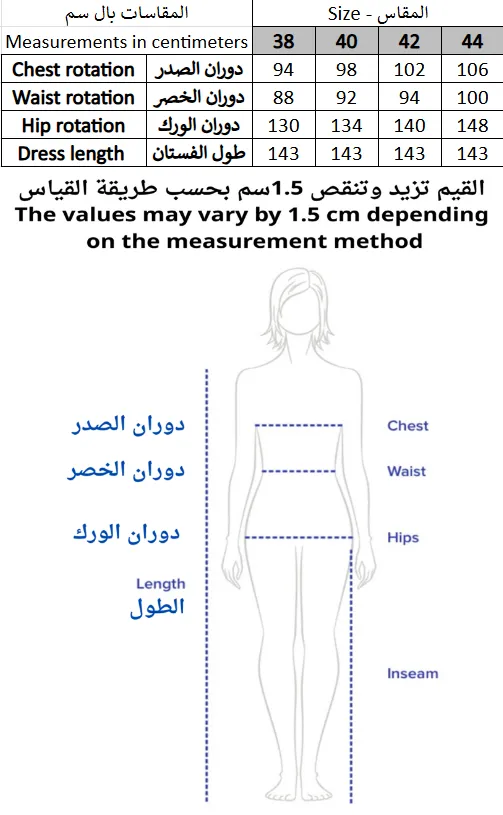 Screenshot 2026-01-15 211803.webp