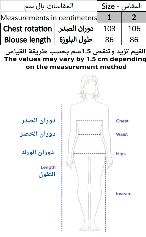 Screenshot 2026-01-16 190519.webp