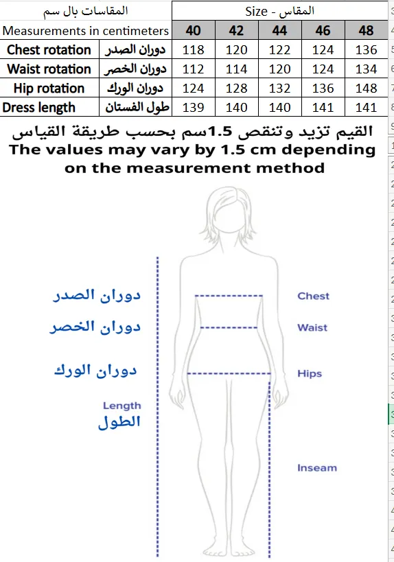 Screenshot 2026-01-15 205839.webp