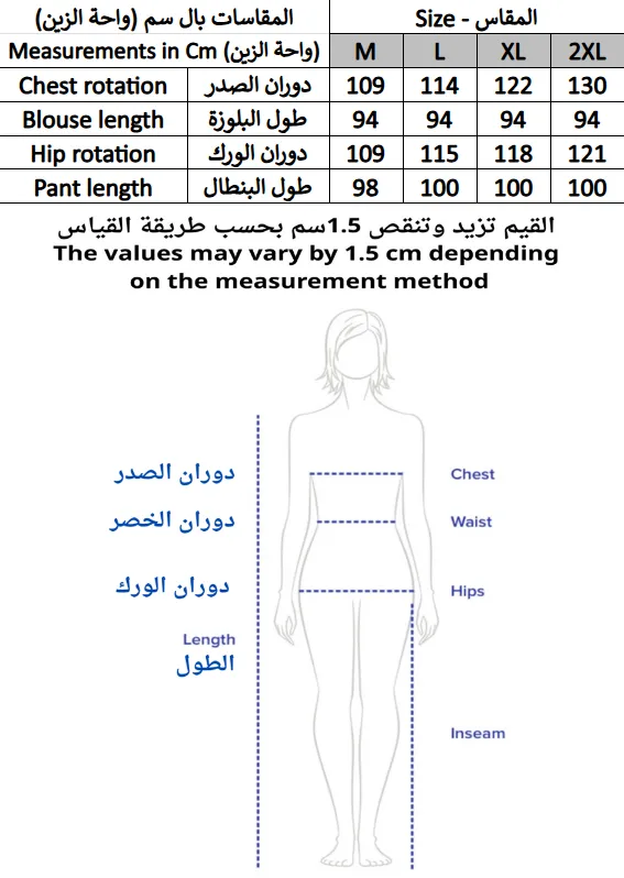 MA85108255 - 225 AED.webp