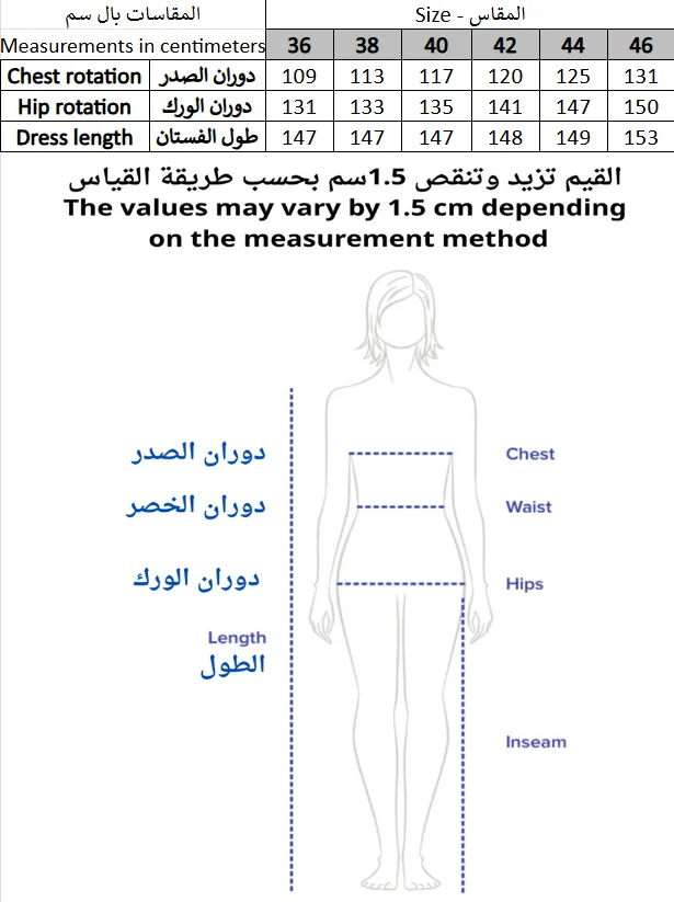 Screenshot 2026-01-20 182100.webp