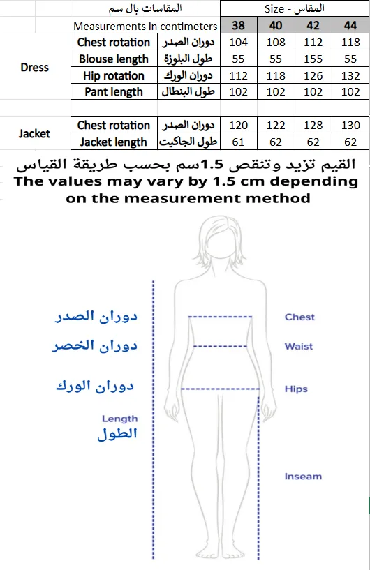 Screenshot 2026-01-15 203956.webp