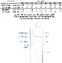 104.webp