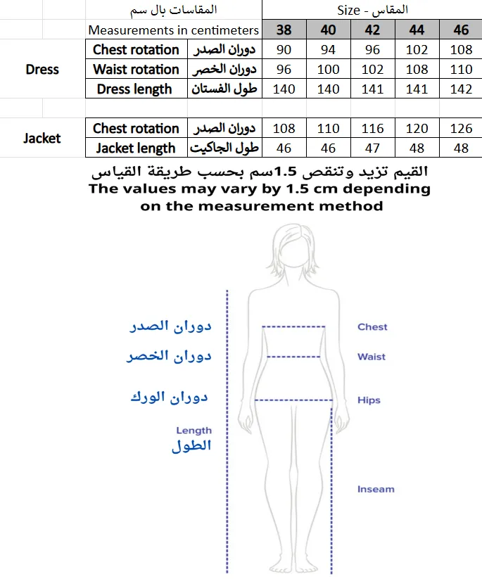 Screenshot 2026-01-15 210135.webp