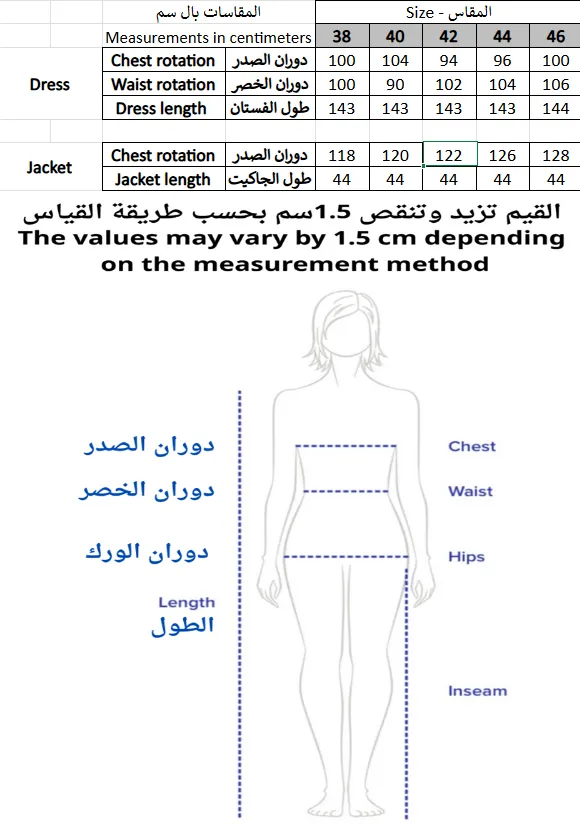 Screenshot 2026-01-15 205936.webp