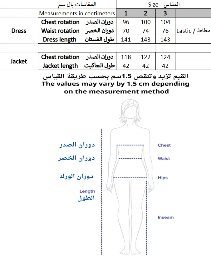 Screenshot 2026-01-15 205630.webp