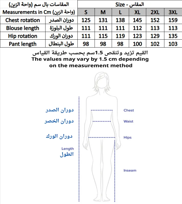 Screenshot 2026-01-26 221350.webp