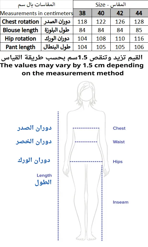 Screenshot 2026-01-17 160611.webp