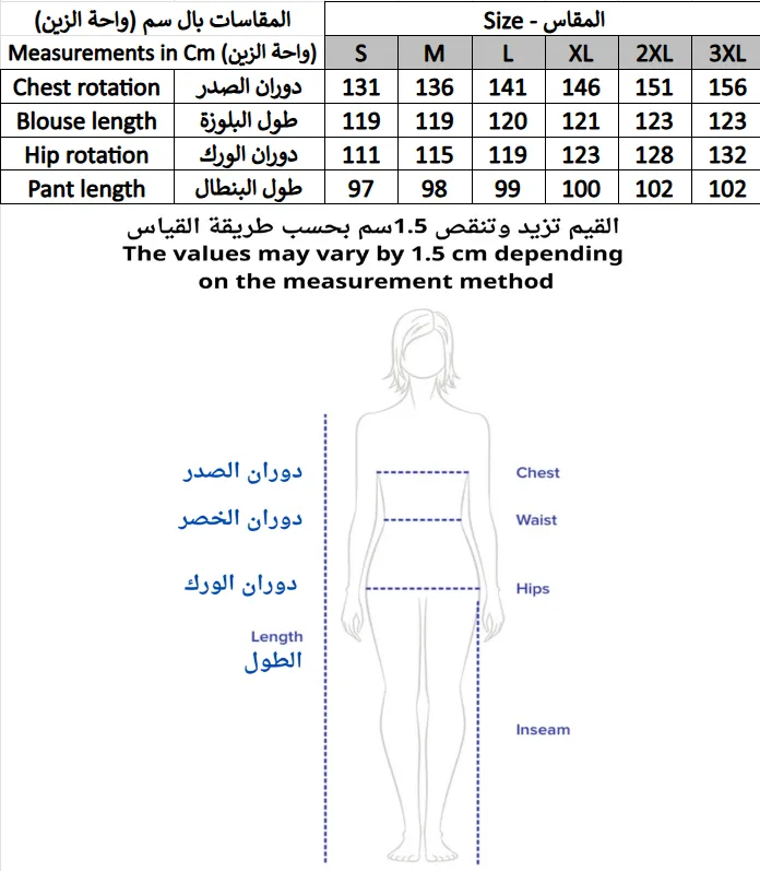 Screenshot 2026-01-26 221516.webp