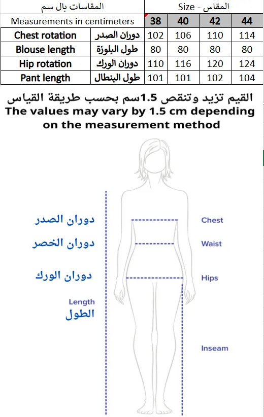 Screenshot 2026-01-15 201802.webp