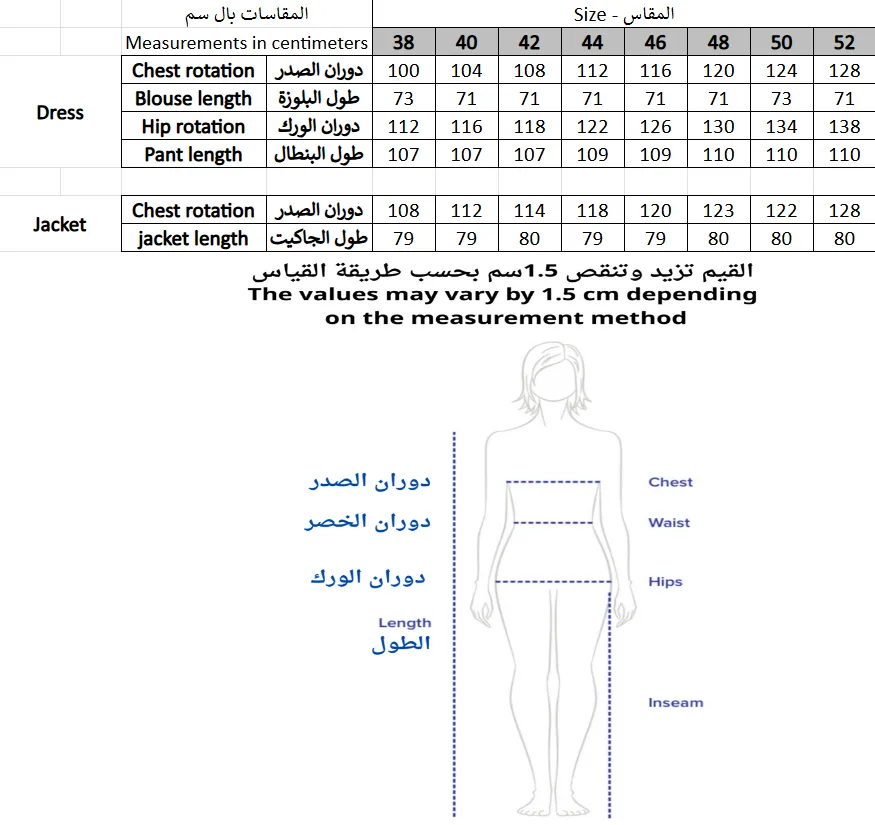 Screenshot 2026-01-15 203900.webp