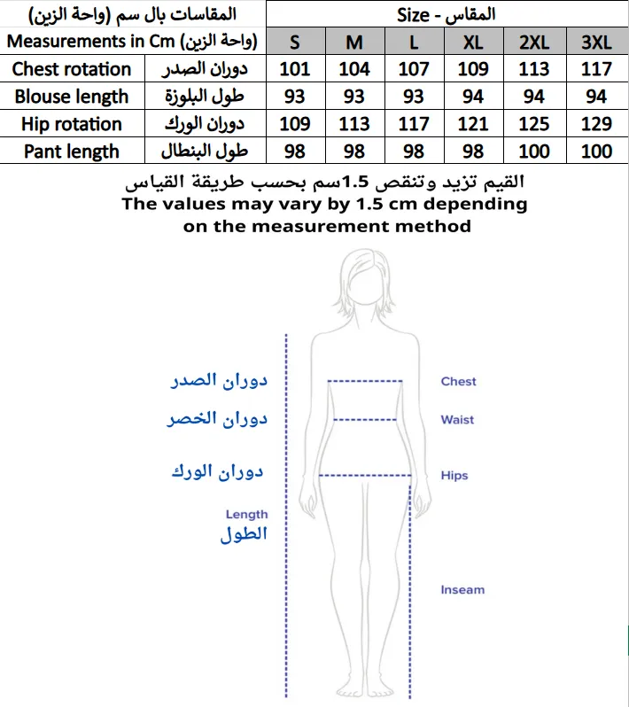 Screenshot 2026-01-26 221546.webp