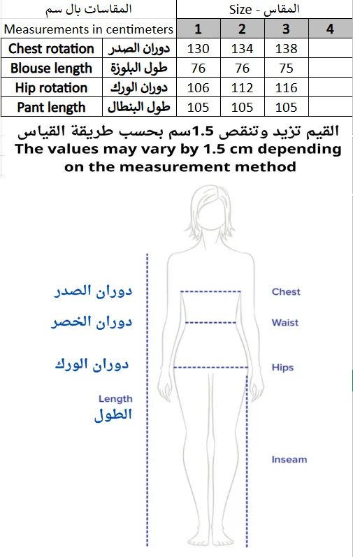 Screenshot 2026-01-15 203515.webp