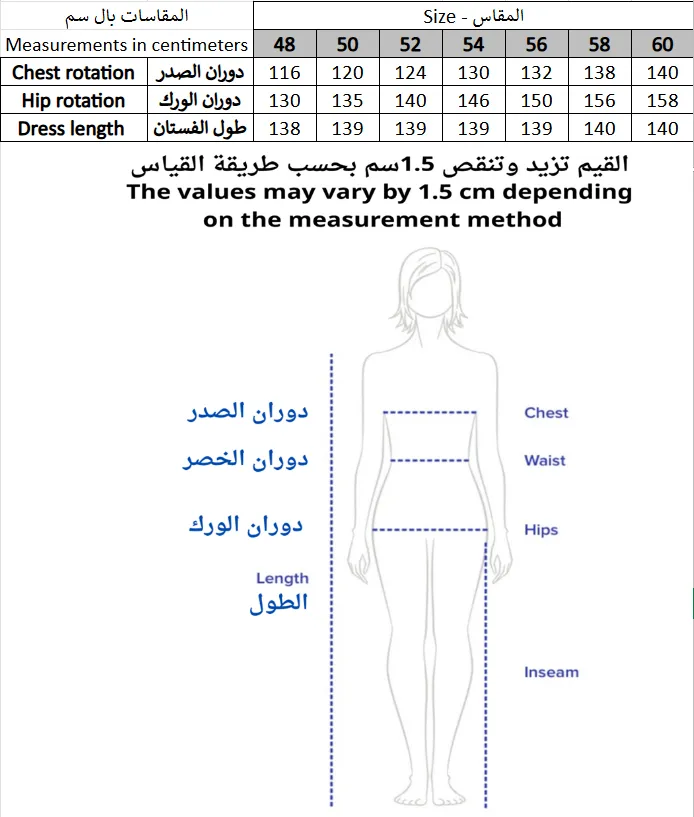 Screenshot 2026-01-15 224030.webp