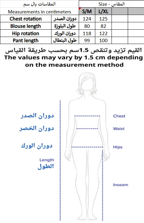 Screenshot 2026-01-15 202112.webp