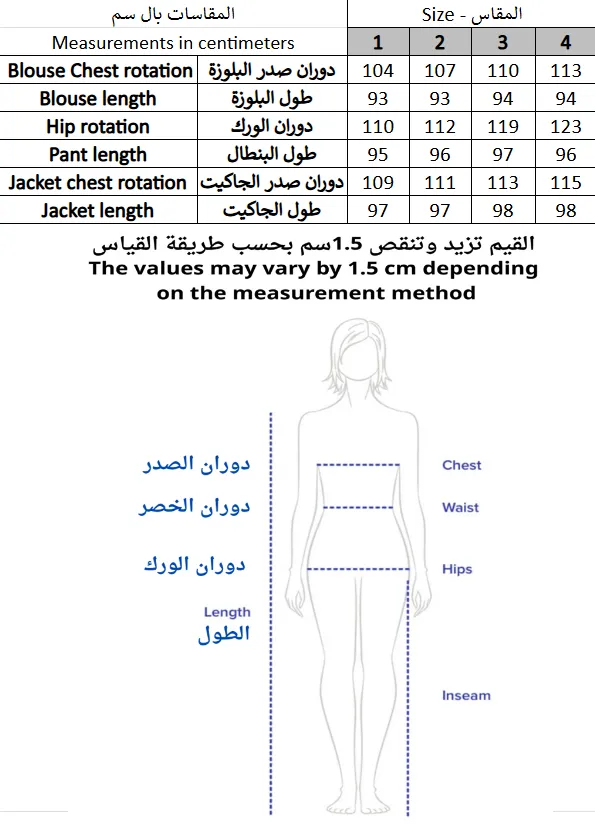 Screenshot 2026-01-20 180111.webp